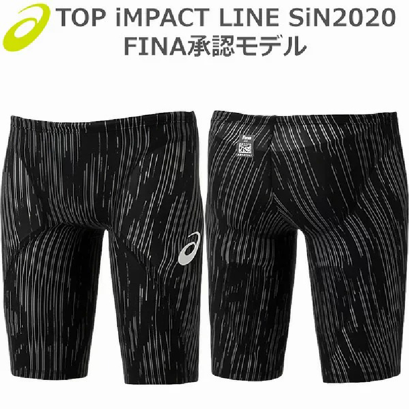 日本代购Asics亚瑟士专业运动比赛游泳裤男2022新款平角五分竞速