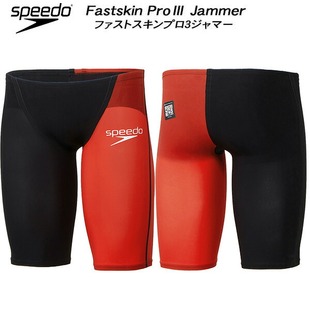 练习泳装 日本新款 竞技泳装 训练男士 SPEEDO速比涛男孩竞技泳裤