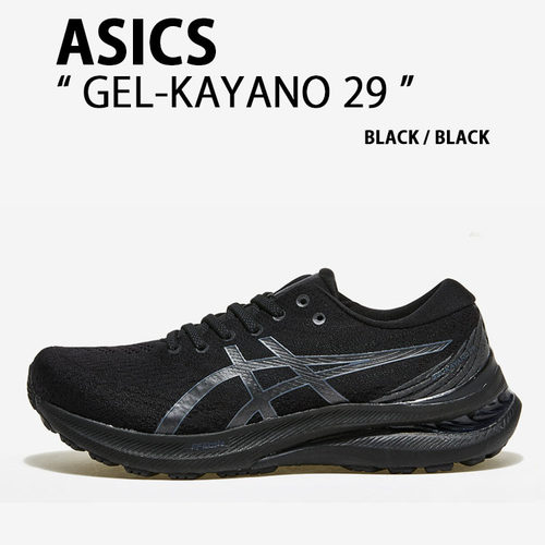 日本Asics亚瑟士黑色跑鞋男士女士新款透气运动减震1011B440