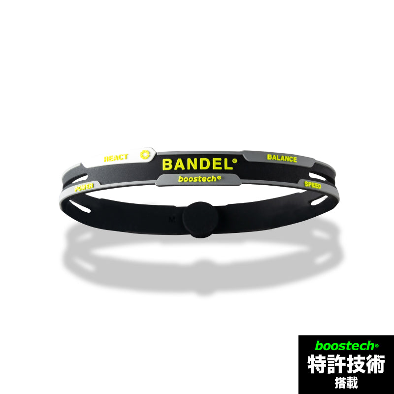 日本代购BANDEL班德尔脚链黑色×黄色健身运动保健硅胶防水男女