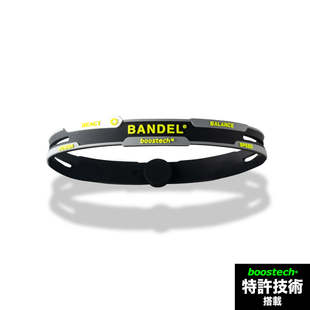 日本代购BANDEL班德尔脚链黑色×黄色健身运动保健硅胶防水男女
