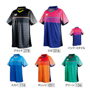 日本Butterfly蝴蝶乒乓球服宽松短袖 国服训练服 T恤polo运动文化衫