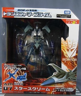 【孩仕宝】玩具模型 变形金刚 领袖之证 日版 红蜘蛛 AM-07 TFP