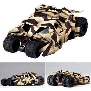 山口式战车迷彩玩具模型