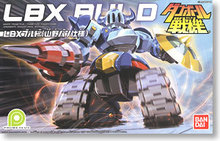 【孩仕宝】玩具模型 纸箱战机 029 LBX BULD 布鲁托 山野蛮专用机