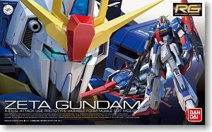 【孩仕宝】玩具模型 高达 RG 10 Zeta Gundam Z 拼装正版 万代