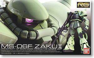 【孩仕宝】玩具模型 高达 RG 04 Zaku II 量产型 绿扎古 正版