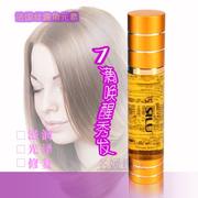 Accessoires pour perruques - Ref 231341 Image 23