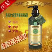 Accessoires pour perruques - Ref 231341 Image 19