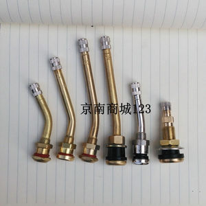 卡客轻卡车农用车573V3-20-45618轮胎气门嘴