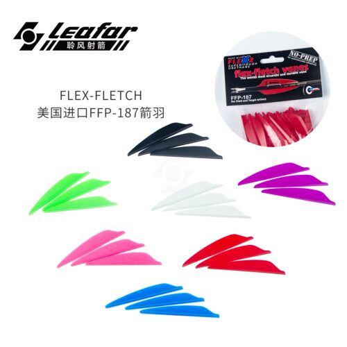 美国原装进口ffp箭羽竞技复合