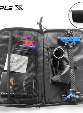 TripleX复合弓反曲弓瞄架包