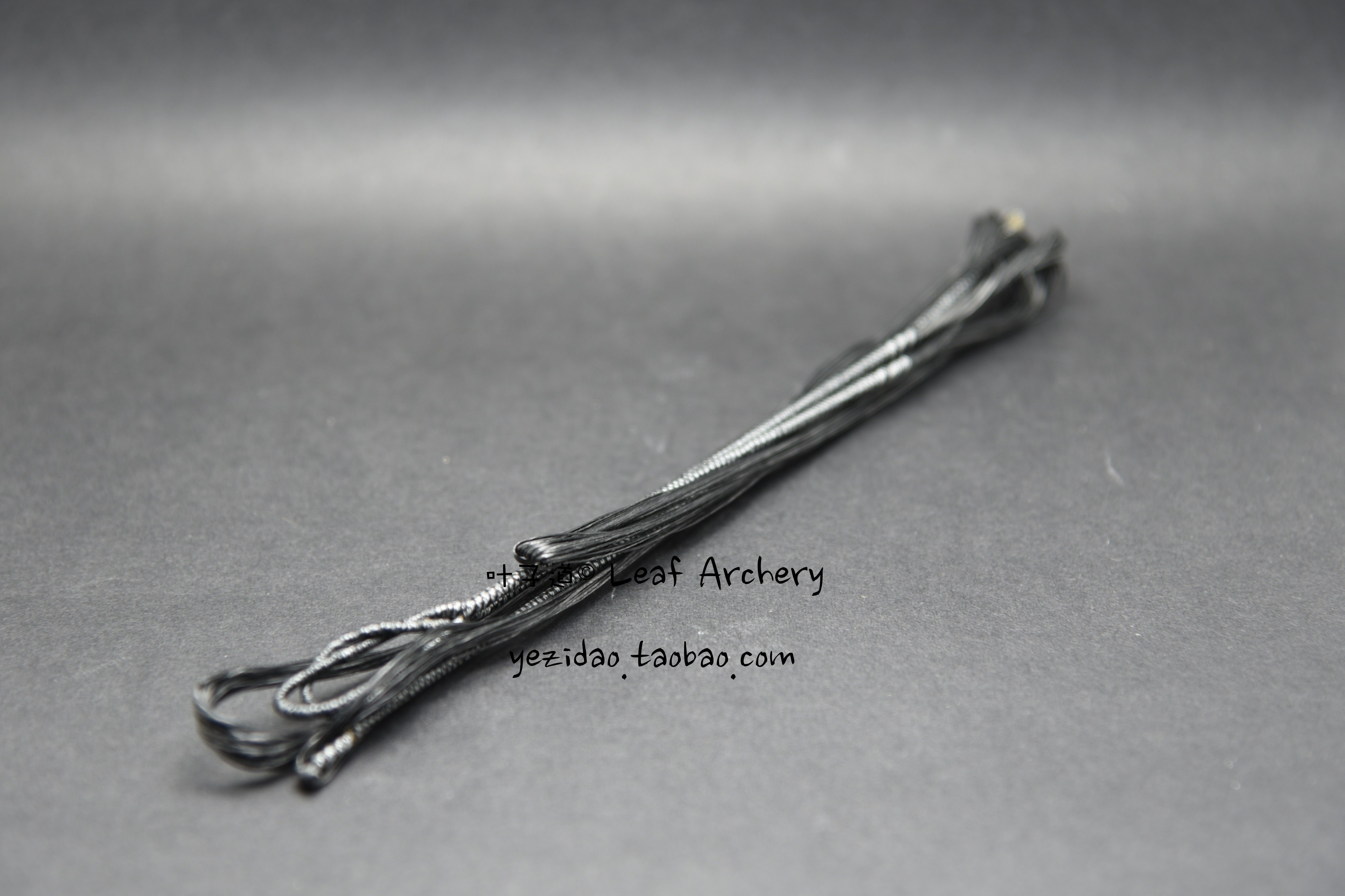 成品弓弦 反曲弓光弓 68寸 astro 飞速 d97 手工定制 s号箭尾适用