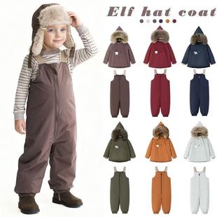 儿童外套2025冬季北欧男女童精灵帽滑雪棉服宝宝加厚冲锋衣连体裤