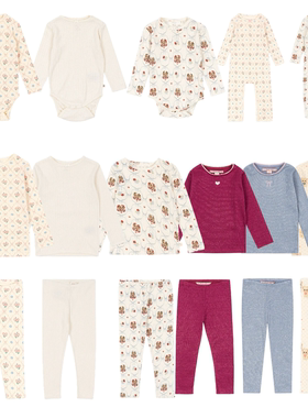 ks童装秋冬男女儿童呼吸棉打底衣打底裤套装宝宝长袖哈衣秋衣秋裤