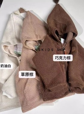 ins2024秋冬新款北欧男童女童羊羔绒保暖大衣宝宝摇粒绒加厚外套
