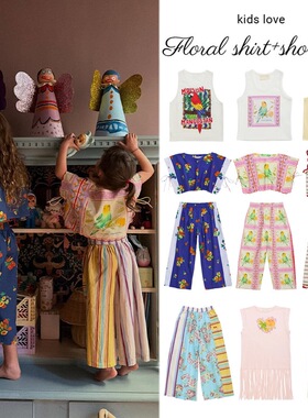 儿童T恤2026夏季童装女童ins百搭可爱印花背心宝宝阔腿长裤防蚊裤