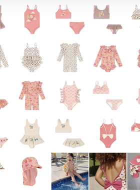 25KS女童花边长袖泳衣泳裤宝宝吊带连体泳装儿童防晒分体游泳衣