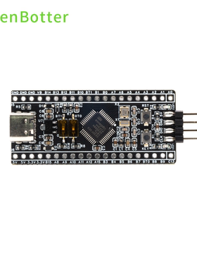 DRG 高博士 GD32F303CBT6 GD32F303 核心板 开发板  小系统板