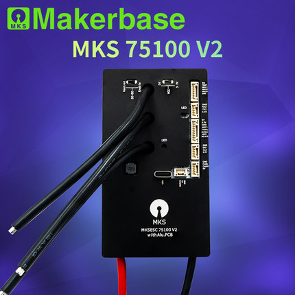 Makerbase VESC 75V100A V2 本杰明电调  航模FOC无刷电机 VESC75