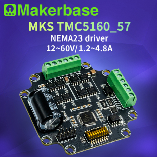 Makerbase MKS TMC5160_57电机驱动 3D打印机 大电流 超静音