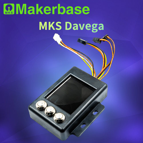 MKSVESC电流显示屏GPS定位