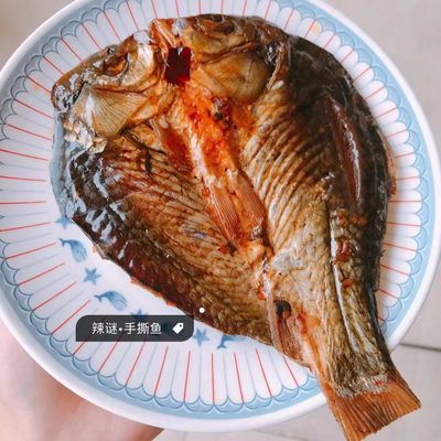 辣谜 香辣手撕酱板鱼 湖南特色熟食真空包装130g