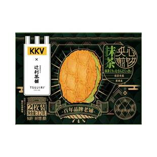 TSUJIRI/辻利茶铺百年老铺抹茶味巧克力黄油曲奇饼干煎饼