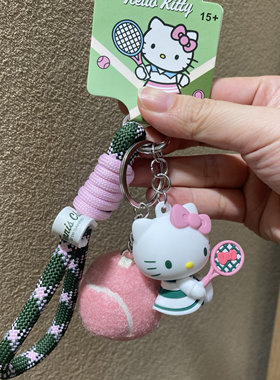 名创优品国内代购HelloKitty凯蒂猫网球系列挂件可爱卡通包情侣