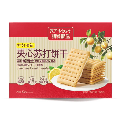 RT-MART润发甄选代购柠好清夹心苏打饼干柠檬味盒装300g