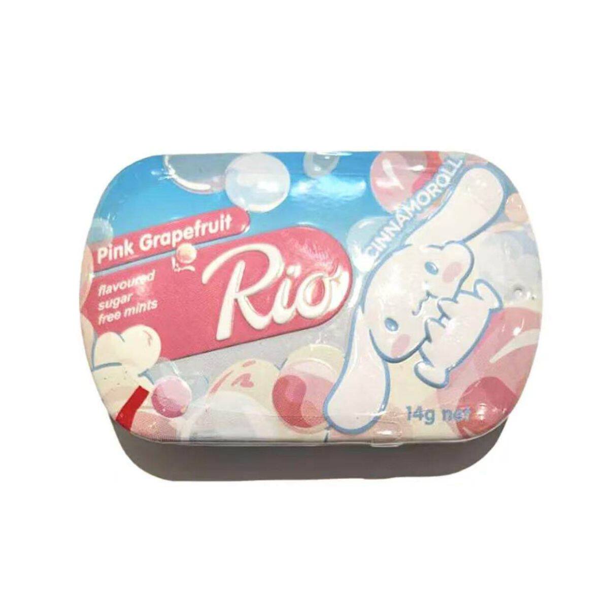 RIO限定hello kitty50周年限定版清凉压片葡萄薄荷糖休闲rio糖果