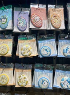 the green party 国内代购 chiikawa吉伊乌萨奇小八卡哇冰箱贴