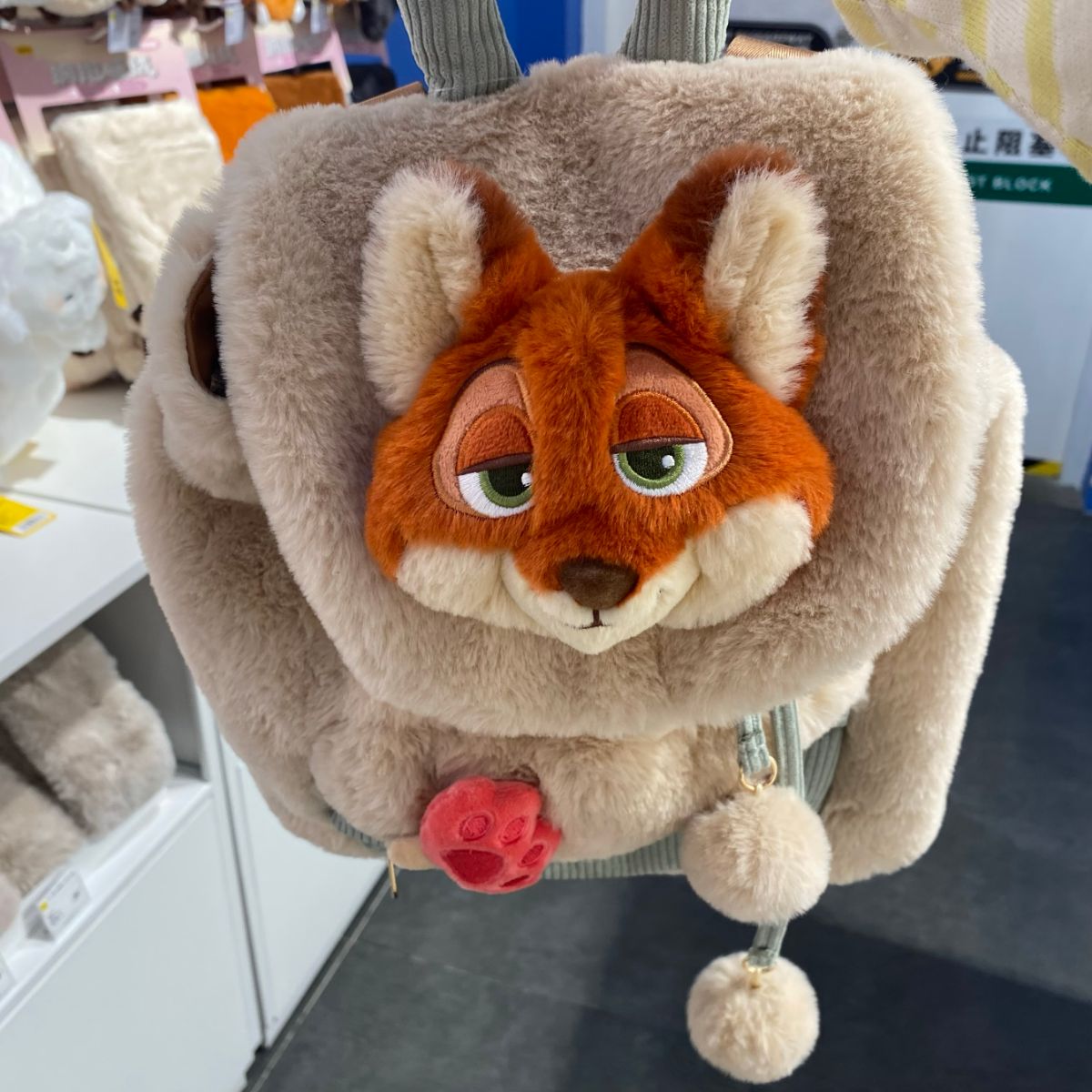 毛绒朱迪单肩包疯狂动物城系列