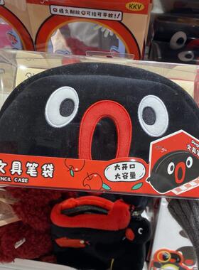 包邮KKV新品pingu企鹅笔袋可爱卡通学生文具收纳袋大容量笔袋