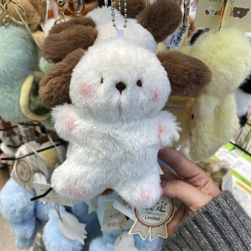 可爱软萌小熊豆袋包挂件