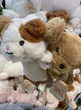 the green party绿光派对国内代购毛绒软乎乎护手腕毛绒玩具