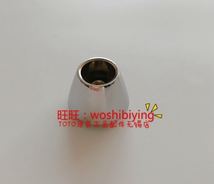 原装TOTO淋浴龙头 洗澡龙头 DM312 切换阀 拉手 捏手 转换阀拉手