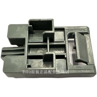 172B 原装 固定挂耳WH171 预埋马桶水箱支架安装 173BAT TOTO入墙式