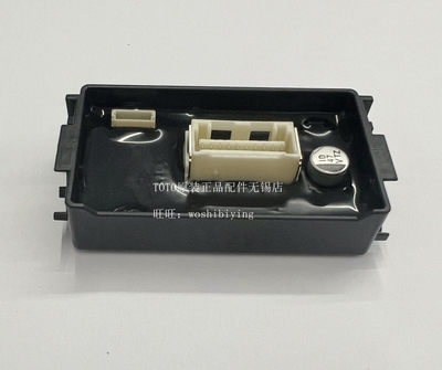 TOTO9786JCS992993电动开闭组品