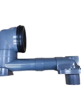 TOTO智能马桶排水连接件坑管移位器CES9433CS CW971B HF9B803U