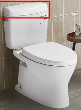 原装TOTO座便器 马桶盖 水箱盖 陶瓷盖 CW830EB/SW833EB