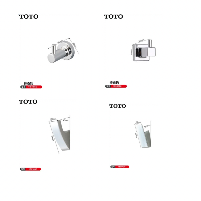 TOTO挂衣钩壁挂式进户门家用浴室衣帽钩YRH406C 408C 902C 903C