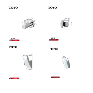 902C 408C 903C 进户门家用浴室衣帽钩YRH406C TOTO挂衣钩壁挂式