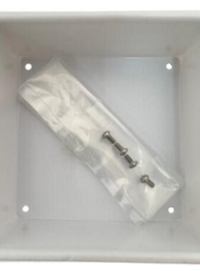 原装TOTO小便感应器安装保护框盒盖 DUE113 114UE 115 126DH7156G