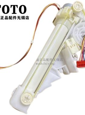 原装 TOTO 卫洗丽 TCF9432CS TCF6451CS TCF306CS TCF6432CS 喷嘴