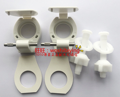 TOTO马桶坐便盖便盖连接件螺丝