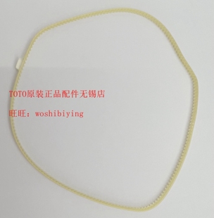 原装TOTO卫洗丽TCF6631CS TCF6632CS TCF6531喷嘴 传动皮带
