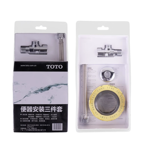 TOTO原装法兰软管安装三件套