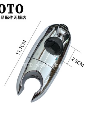 TOTODS709淋浴花洒支架固定座
