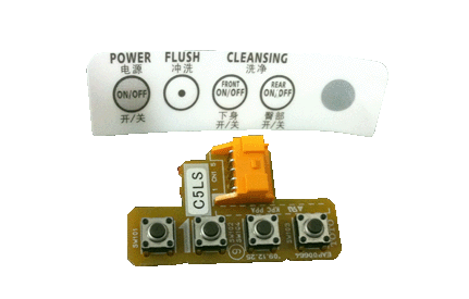 TOTO智能马桶按键板开关按钮